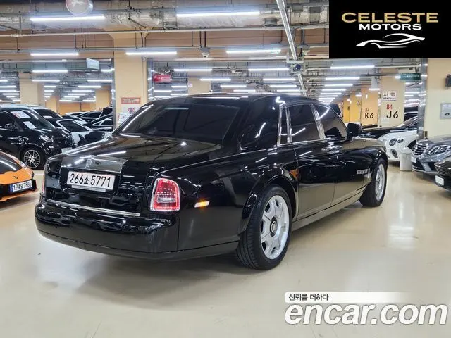 ROLLS-ROYCE Phantom 6.7 V12 2014 — photo 2 sur 26