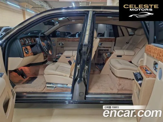 ROLLS-ROYCE Phantom 6.7 V12 2014 — photo 24 sur 26