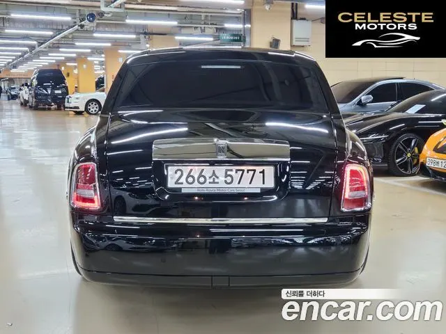 ROLLS-ROYCE Phantom 6.7 V12 2014 — photo 4 sur 26