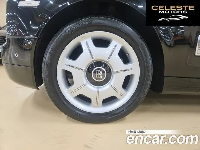 ROLLS-ROYCE Phantom 6.7 V12 2014 — photo 5 sur 26