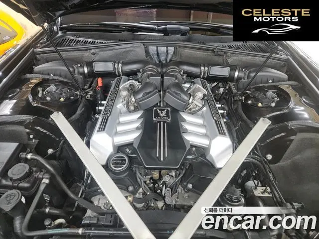 ROLLS-ROYCE Phantom 6.7 V12 2014 — photo 6 sur 26