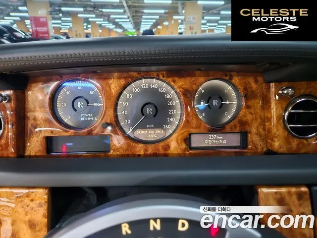 ROLLS-ROYCE Phantom 6.7 V12 2014 — photo 8 sur 26