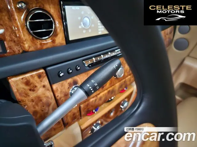 ROLLS-ROYCE Phantom 6.7 V12 2014 — photo 9 sur 26