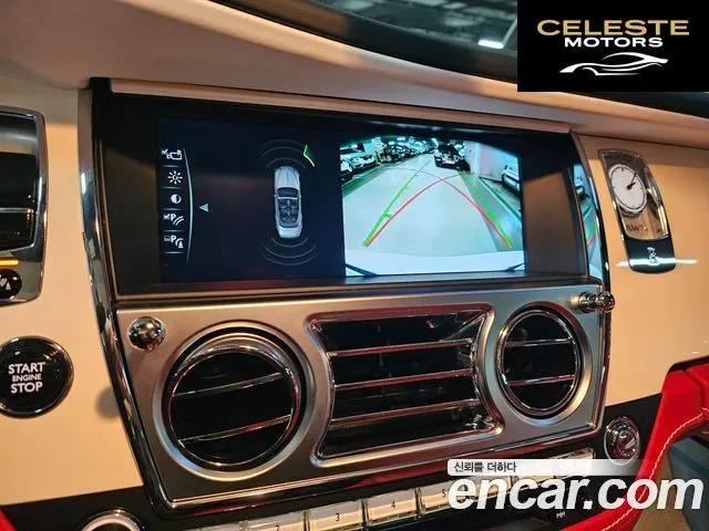 ROLLS-ROYCE 6.6 V12 2019 — photo 12 sur 26