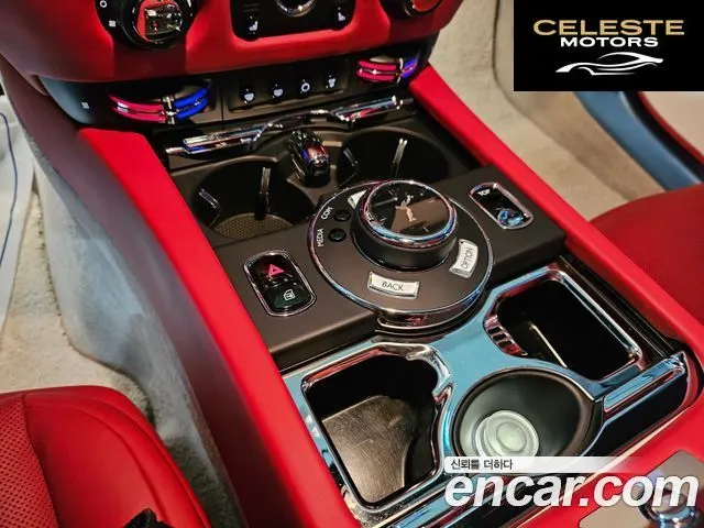 ROLLS-ROYCE 6.6 V12 2019 — photo 14 sur 26