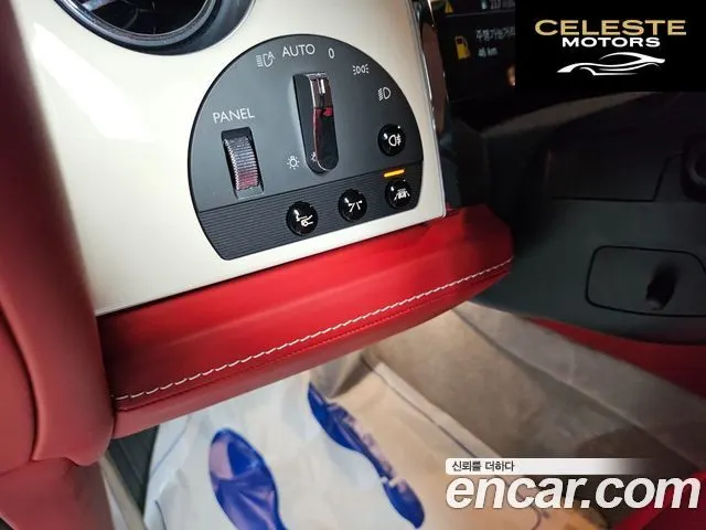 ROLLS-ROYCE 6.6 V12 2019 — photo 16 sur 26