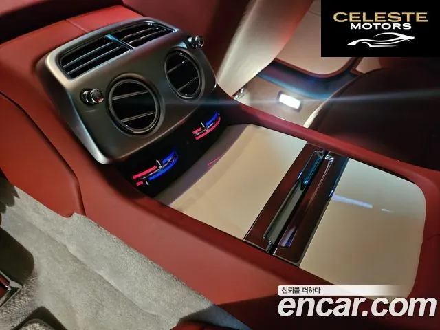 ROLLS-ROYCE 6.6 V12 2019 — photo 18 sur 26