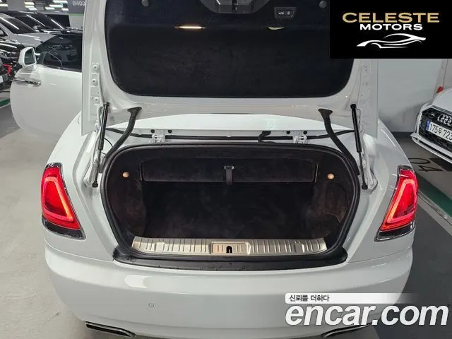 ROLLS-ROYCE 6.6 V12 2019 — photo 20 sur 26