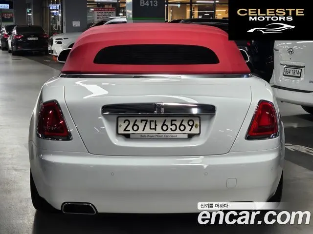 ROLLS-ROYCE 6.6 V12 2019 — photo 3 sur 26