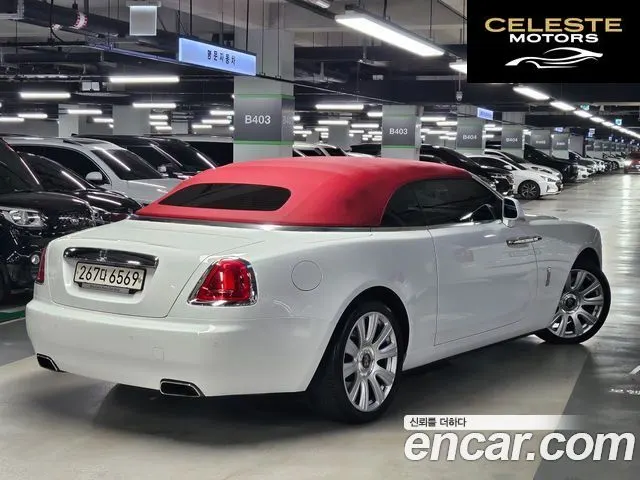 ROLLS-ROYCE 6.6 V12 2019 — photo 4 sur 26