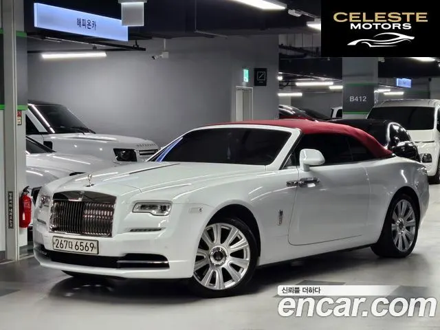 ROLLS-ROYCE 6.6 V12 2019 — photo 5 sur 26