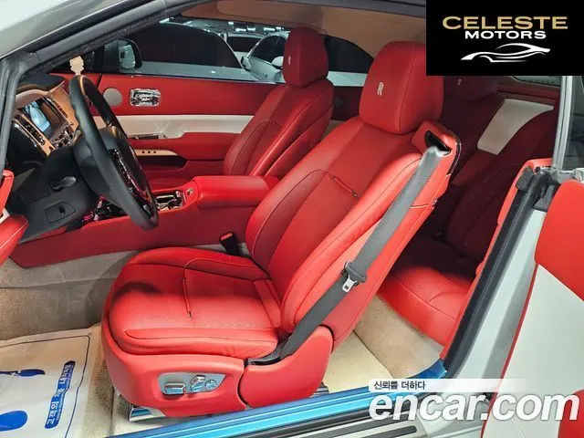 ROLLS-ROYCE 6.6 V12 2019 — photo 6 sur 26