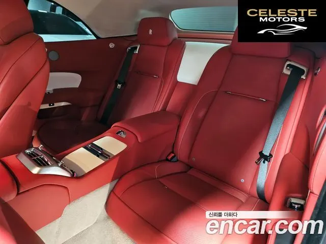ROLLS-ROYCE 6.6 V12 2019 — photo 8 sur 26