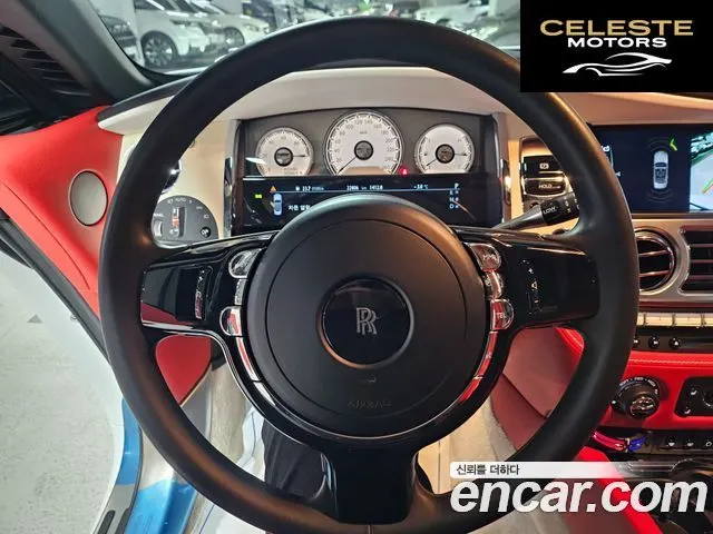 ROLLS-ROYCE 6.6 V12 2019 — photo 9 sur 26