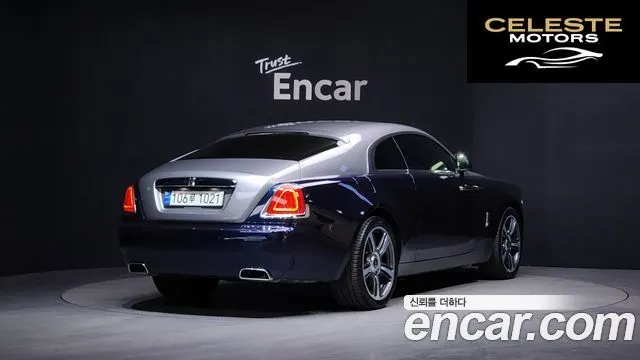 ROLLS-ROYCE Wraith 6.6 2018 — photo 2 sur 20