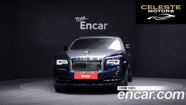 ROLLS-ROYCE Wraith 6.6 2018 — photo 3 sur 20