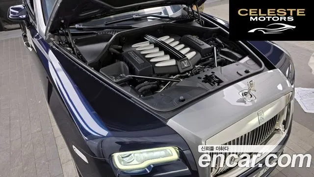 ROLLS-ROYCE Wraith 6.6 2018 — photo 6 sur 20