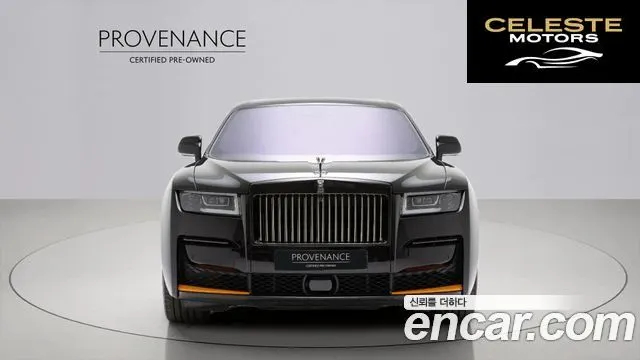 ROLLS-ROYCE Ghost 26.7 V12 Noir 2024 — photo 3 sur 26