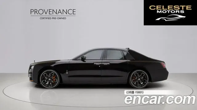 ROLLS-ROYCE Ghost 26.7 V12 Noir 2024 — photo 6 sur 26