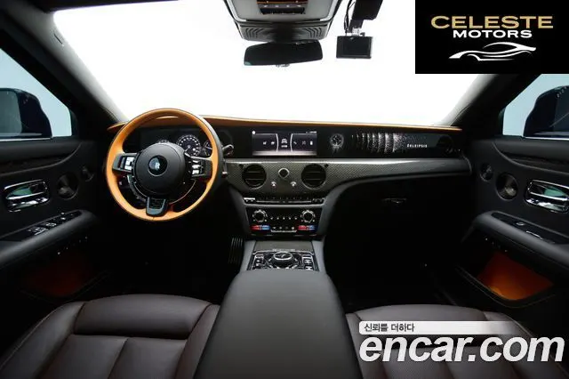 ROLLS-ROYCE Ghost 26.7 V12 Noir 2024 — photo 8 sur 26