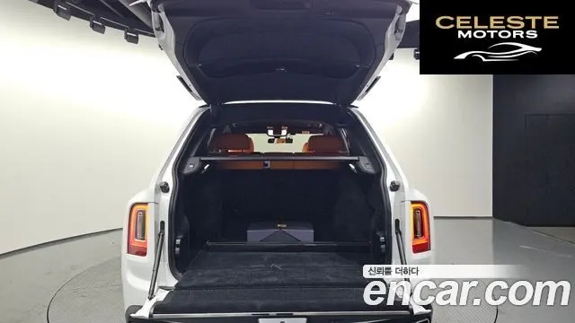 ROLLS-ROYCE 6.7 V12 2024 — photo 20 sur 20