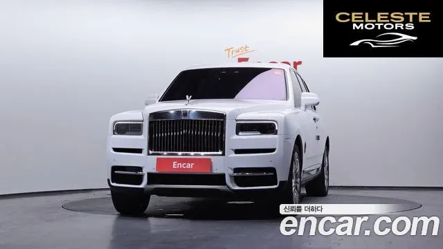 ROLLS-ROYCE 6.7 V12 2024 — photo 3 sur 20