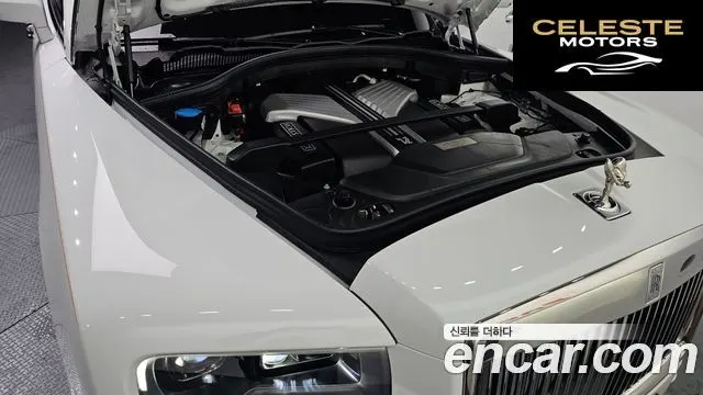 ROLLS-ROYCE 6.7 V12 2024 — photo 6 sur 20