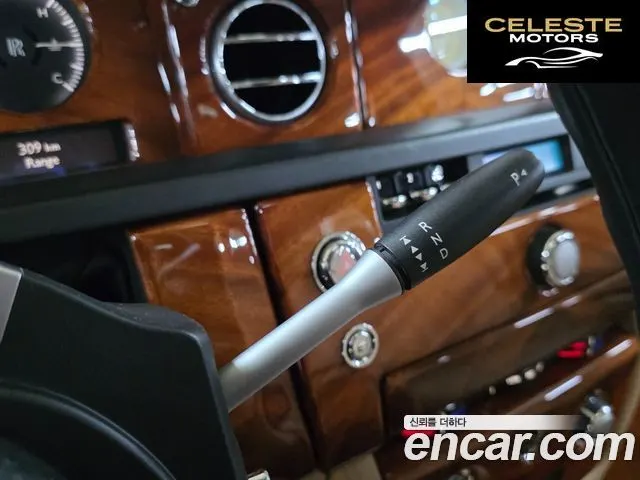 ROLLS-ROYCE Phantom 6.7 EWB V12 2007 — photo 10 sur 26