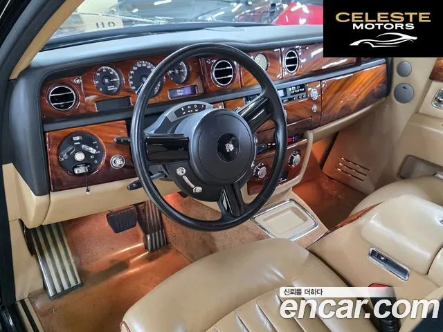 ROLLS-ROYCE Phantom 6.7 EWB V12 2007 — photo 11 sur 26