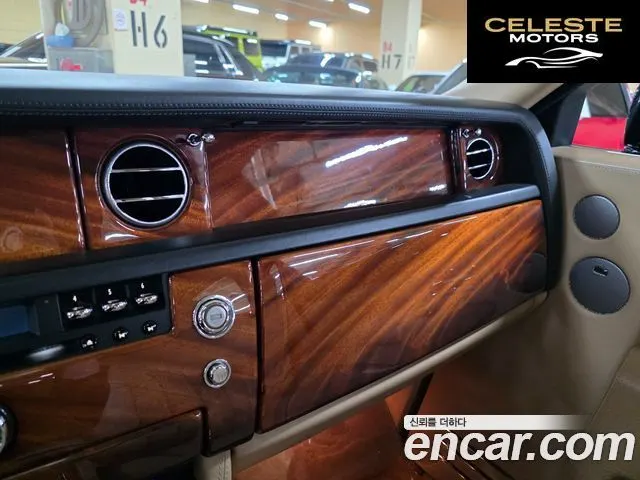 ROLLS-ROYCE Phantom 6.7 EWB V12 2007 — photo 12 sur 26