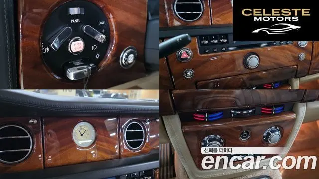 ROLLS-ROYCE Phantom 6.7 EWB V12 2007 — photo 14 sur 26