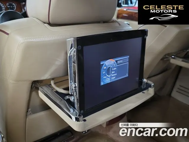 ROLLS-ROYCE Phantom 6.7 EWB V12 2007 — photo 16 sur 26
