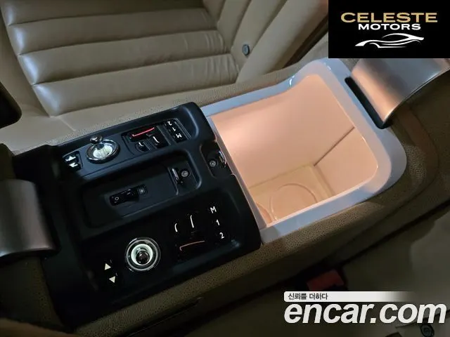 ROLLS-ROYCE Phantom 6.7 EWB V12 2007 — photo 17 sur 26