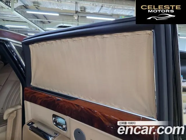 ROLLS-ROYCE Phantom 6.7 EWB V12 2007 — photo 18 sur 26