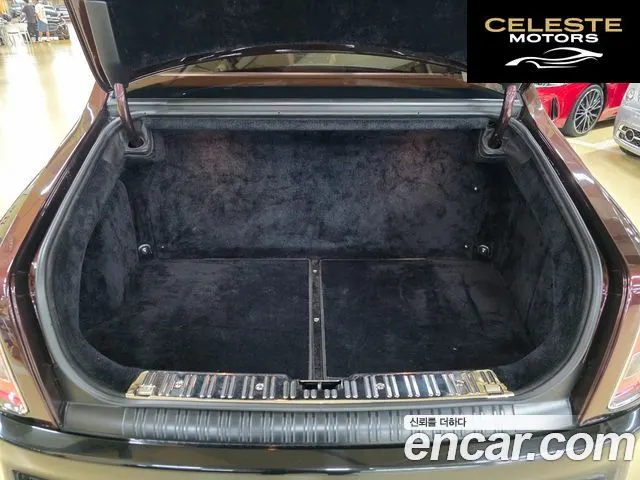 ROLLS-ROYCE Phantom 6.7 EWB V12 2007 — photo 19 sur 26