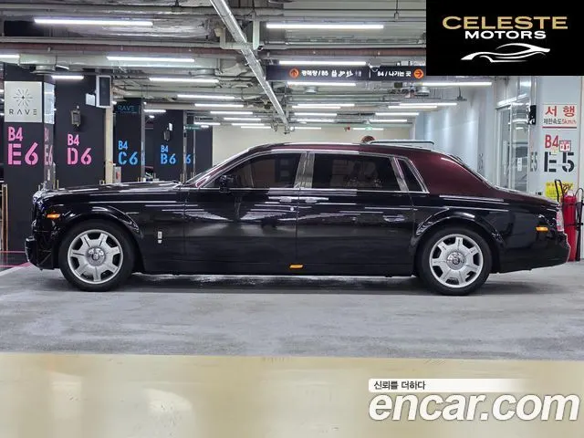 ROLLS-ROYCE Phantom 6.7 EWB V12 2007 — photo 20 sur 26
