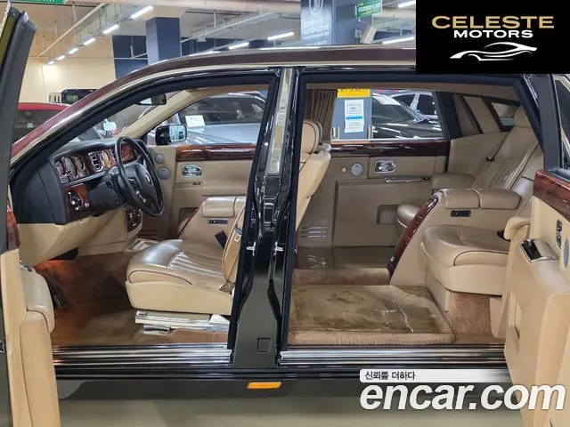 ROLLS-ROYCE Phantom 6.7 EWB V12 2007 — photo 5 sur 26
