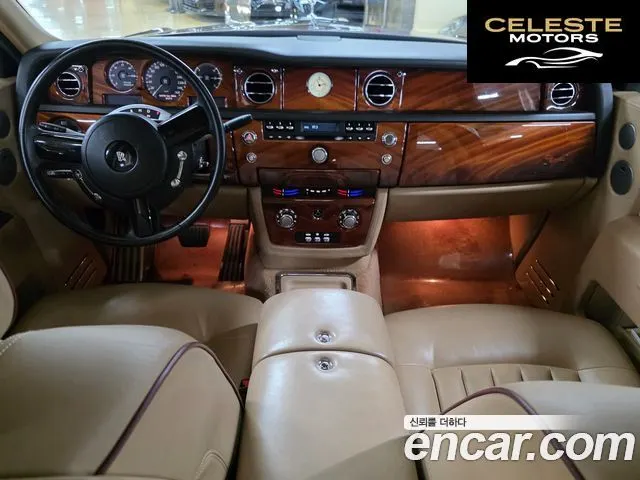 ROLLS-ROYCE Phantom 6.7 EWB V12 2007 — photo 8 sur 26