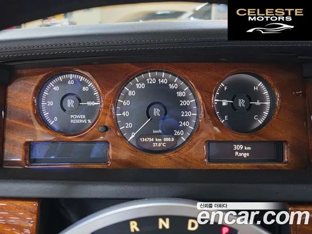 ROLLS-ROYCE Phantom 6.7 EWB V12 2007 — photo 9 sur 26
