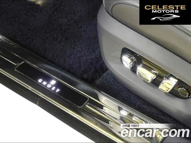 ROLLS-ROYCE Ghost 26.7 V12 2023 — photo 10 sur 20