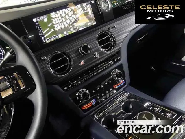 ROLLS-ROYCE Ghost 26.7 V12 2023 — photo 13 sur 20