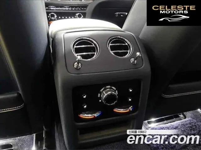 ROLLS-ROYCE Ghost 26.7 V12 2023 — photo 14 sur 20