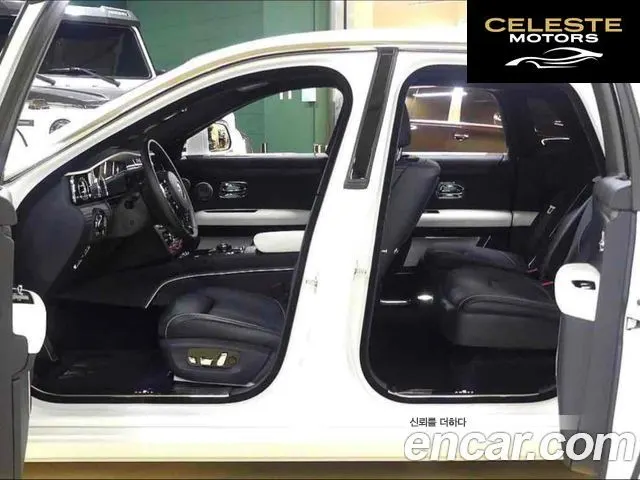 ROLLS-ROYCE Ghost 26.7 V12 2023 — photo 16 sur 20