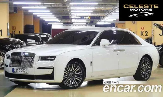 ROLLS-ROYCE Ghost 26.7 V12 2023 — photo 2 sur 20