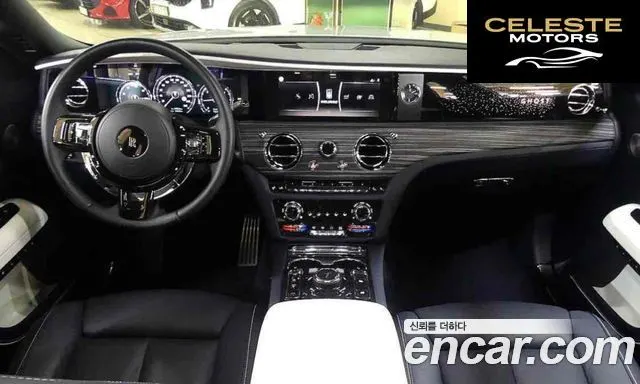 ROLLS-ROYCE Ghost 26.7 V12 2023 — photo 4 sur 20
