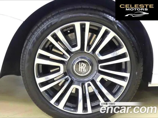 ROLLS-ROYCE Ghost 26.7 V12 2023 — photo 7 sur 20