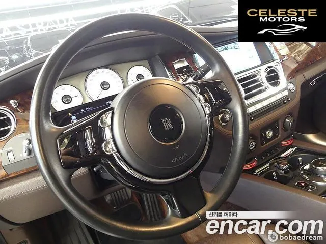 ROLLS-ROYCE Ghost 6.6 V12 2015 — photo 11 sur 26