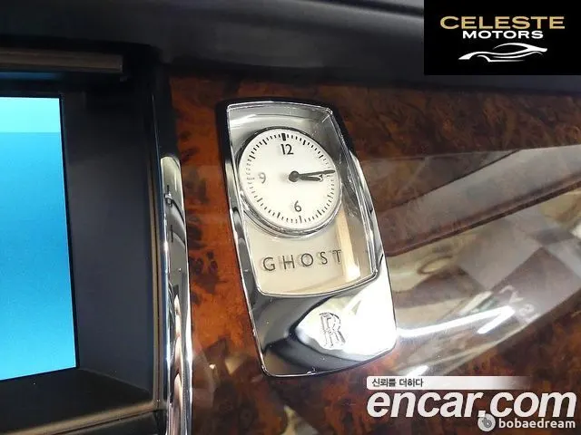 ROLLS-ROYCE Ghost 6.6 V12 2015 — photo 14 sur 26