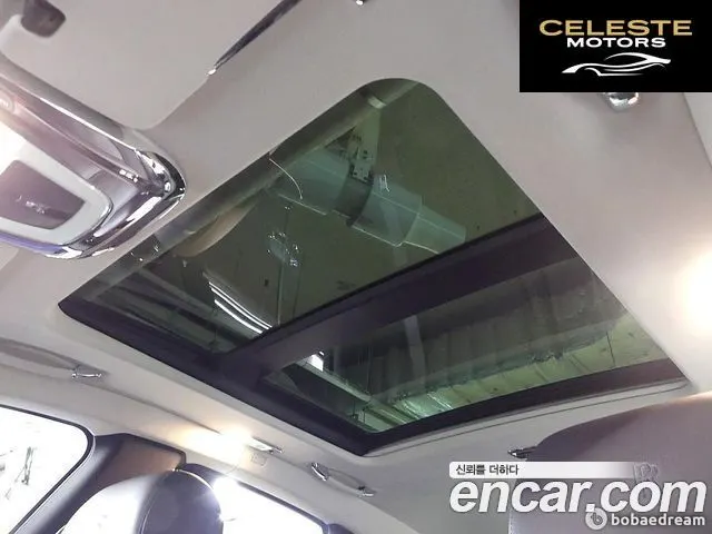 ROLLS-ROYCE Ghost 6.6 V12 2015 — photo 20 sur 26