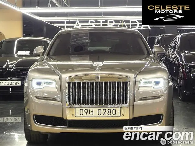 ROLLS-ROYCE Ghost 6.6 V12 2015 — photo 23 sur 26